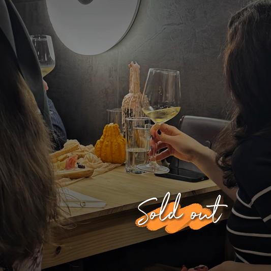 🍷 Crama Basavin de Halloween 🎃 / Degustare de vin / Vineri 31 octombrie / ora 18:30